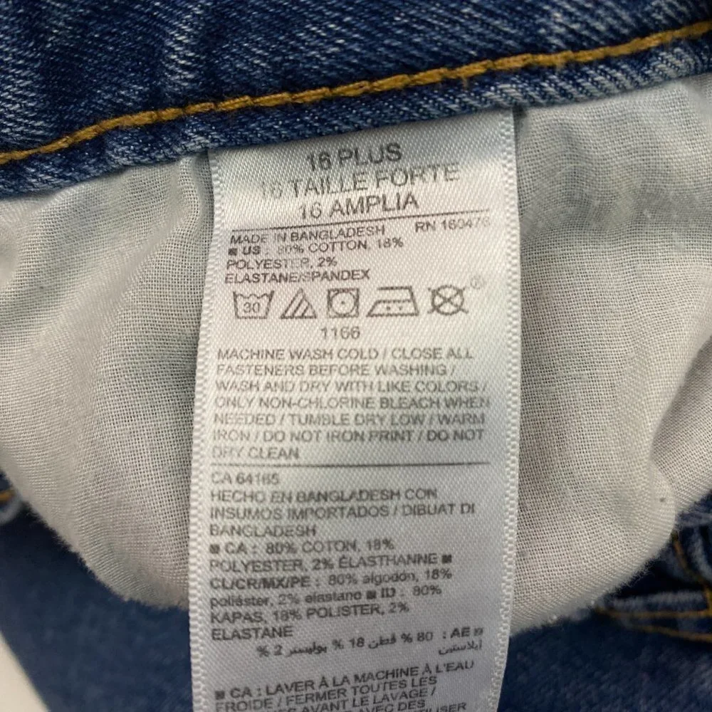 Old Navy Straight Leg Adjustable Waist Boy's size 16 Medium Wash Blue Denim jean